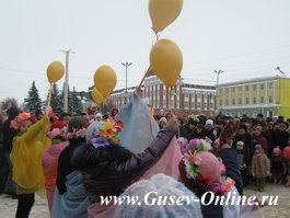 Программа мероприятий в Дни литературы и искусства Калининградской области в МО «Гусевский муниципальный район»