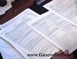 Итоги переписи в Калининградской области: население увеличилось!