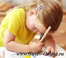 Состоялось совещание заместителей заведующих муниципальных ДОУ