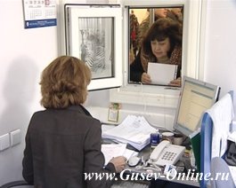 В налоговых инспекциях области на время отказались от электронной отчетности