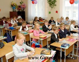 Новости МОУ Калининской СОШ