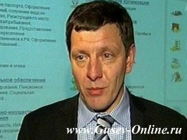 «Технополис Гусев» может быть задействован при построении электронного правительства