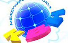 3 декабря 2010 года в ДК состоится Фестиваль муниципального турнира игр КВН