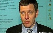 «Технополис Гусев» может быть задействован при построении электронного правительства
