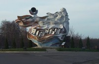 Гусевский муниципальный район получит дотацию 178,3 тыс. руб.