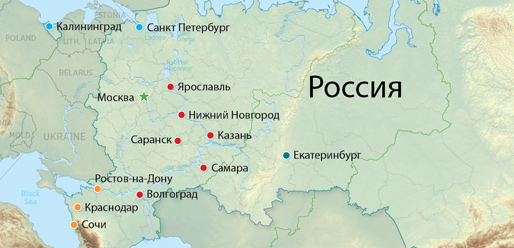 Цуканов поспешил с сообщением о том, что матч ЧМ по футболу пройдёт в Калининграде