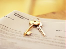 Информация о продаже помещений по ул.Победы,22