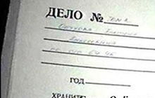 50-летний дед угрожал убийством