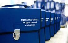 Материалы переписи Гусевского района сданы в Калининградстат для дальнейшей обработки