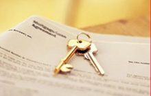 Информация о продаже помещений по ул.Победы,22