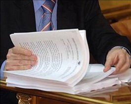 План проведения администрацией муниципального образования плановых проверок