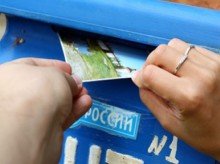 В 2011 году почта в Калининградскую область будет идти дольше
