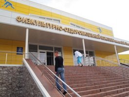 Товарищеский матч по хоккею на Кубок партии «Единая Россия»
