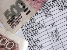 В 2011 году в регионе электроэнергия, тепло и вода снова дорожают