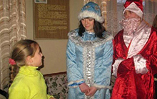 Акция «С добром в сердце»