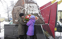 21 января прошел митинг памяти павших кто своей жизнью защитил нашу Родину