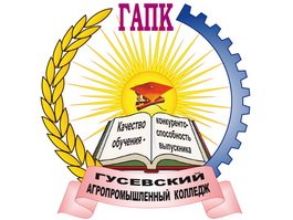 В ГАПК состоится праздничный концерт посвященный  Дню защитника Отечества