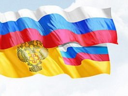 Коллегия Управления Роспотребнадзора определила задачи нынешнего года