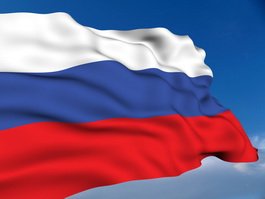 Конкурс проектов по организации праздников для детей и молодежи «Мы знаем Россию!»