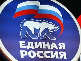 ЕР за пределами Калининграда: 11 мест в Облдуме из 11