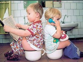 Информация для родителей желающих отдать ребёнка в детский сад