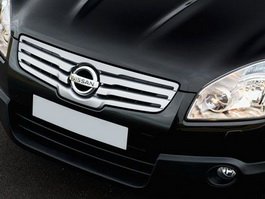 Администрации Гусевского района так и не удалось купить себе Nissan
