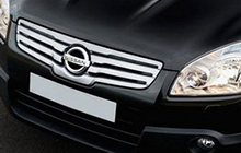 Администрации Гусевского района так и не удалось купить себе Nissan