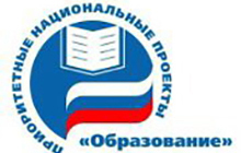 Определены лучшие педагоги региона!