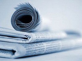 На поддержку газет Гусевский район получит 305 тыс. руб.