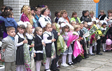 Новости Маяковской школы