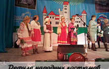 Новости Городского Дома культуры