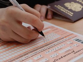 Администрация Гусева разъясняет о порядке участия выпускников прошлых лет в ЕГЭ