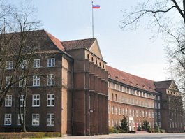 Экс-глава Гусева Виктор Перепелов перешел на работу в областное правительство на должность замглавы агентства ЗАГС