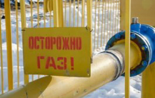 Информация о газификации Гусевского района новости