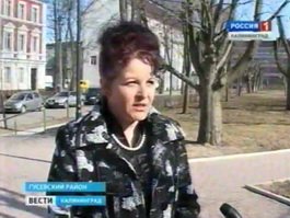 Репортаж ГТРК Калининград о зверском избиение школьницы