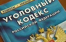 Дело школьниц, избивших подругу, отменено из-за нарушений УК