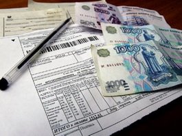 Администрация Гусева объявляет открытый конкурс на предоставление субсидий