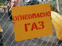 Завершилось строительства внутригородских газопроводов 3, 4 очереди