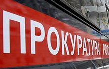 В школах области найдено больше 500 нарушений, в том числе и в Гусеве
