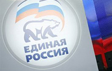 Единорос из Гусева вошел в Генсовет "Единой России"