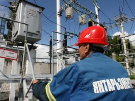 Гусевская администрация не хочет платить дочке «Янтарьэнерго»