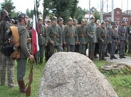 В Гусеве построят Променад истории