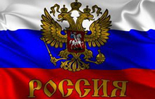 29 августа в Гусеве пройдёт прием граждан в ходе выездной работы приемной Президента РФ