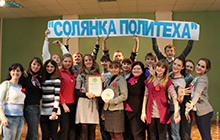 Педагоги и студенты политеха побывали в Технологическом колледже г. Советска