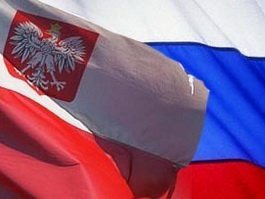 В Польше прошла III Международная встреча польских и российских предпринимателей