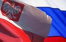В Польше прошла III Международная встреча польских и российских предпринимателей