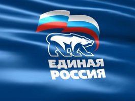 В Гусеве в список кандидатов в депутаты от ЕР попали те, кто не прошёл праймериз