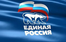 В Гусеве в список кандидатов в депутаты от ЕР попали те, кто не прошёл праймериз