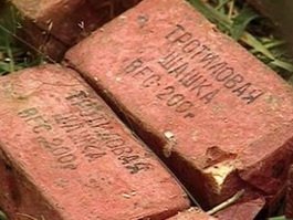 В Гусеве по объявлению в местной газете граждане сдали в полицию почти 5 килограмм тротила