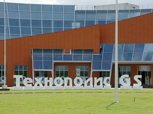 Итоги деятельности холдинга GS Group за 2013 год